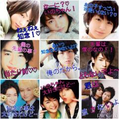 JUMPのポエム画像送ります‼︎