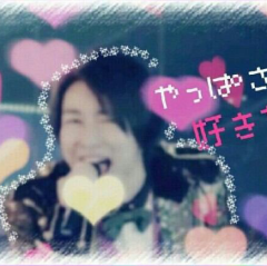 ルナと章ちゃんのトーク