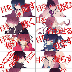 カゲプロなりきりトーク