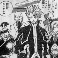 ラミアスケイル(なりきり)