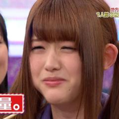 ゆま