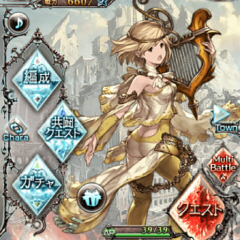 春菜