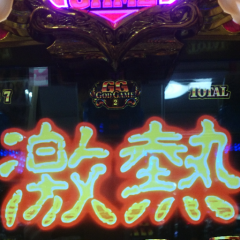 たろすのトーク