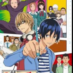 バクマン。なり