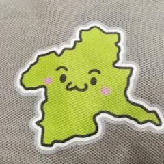 ザゎさん