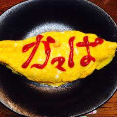 さおりのトーク