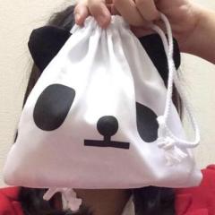 ににろ