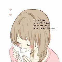 まいまい