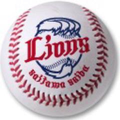 埼玉西武ライオンズ試合結果報告
