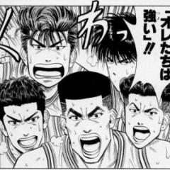 スラムダンク好きな方お話ししましょう！！！