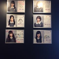 乃木坂の事喋ろう