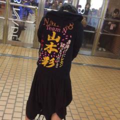 やまとらのトーク