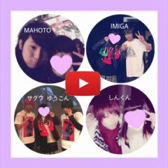 彌苹(みほ)@YouTube垢のトーク