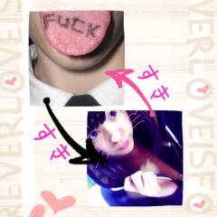 べろたんとはるのんの愛の巣💕