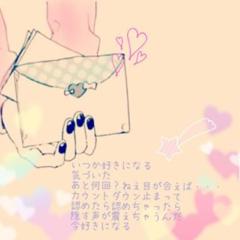 あすか&あんりのwwトーク