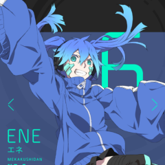 エネなりきりトーク❗❗だれでもきてください❗