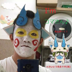 あっくん