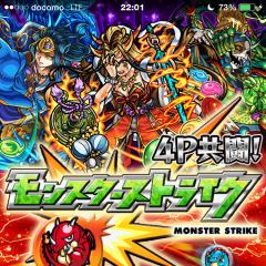 モンストトーク