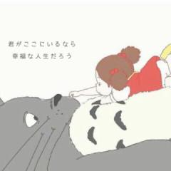 じゅんとちゃんのトーク