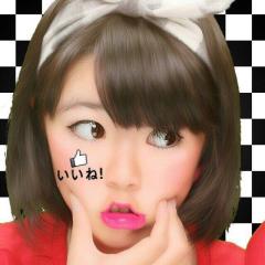 寝れないの💢💕誰か来てよ💢💓💓💓