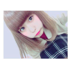 Airi