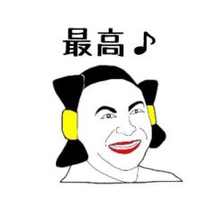 豪族時代（LINEスタンプ）