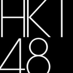 48グループ好きな人参加〜