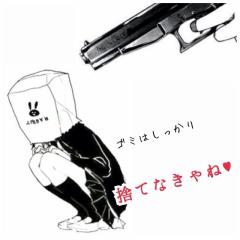 ミルミルのリトーク部屋&ひとりごと🌺💕