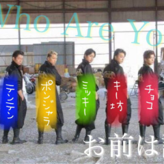 ワイルドヒーローズ(*´∀`)♪