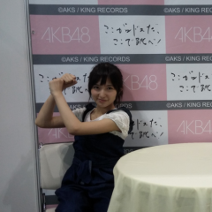 つかもんのトーク