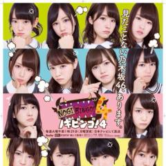 乃木坂大好き💕未央奈、ななみん、まいまい推し！