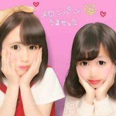 みつたに まい☁