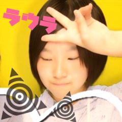 ラウラ
