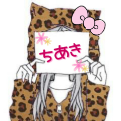 ✡✿今市系女子@ちあき✿✡のトーク