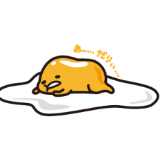 ふぁんとむ