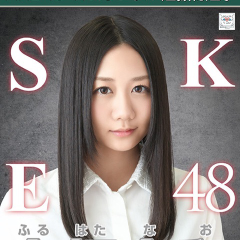 リトー━━━━━━━━ク