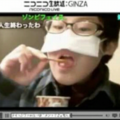 なりきりでしか自分の価値を見出だせない雑魚どもの馴れ合いトーク