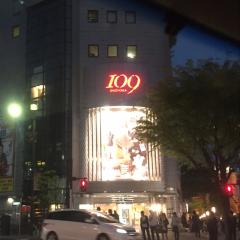 静岡県民さんいらっしゃーいヽ(￣▽￣)ﾉ