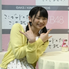 宅見ちゃん