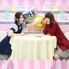 ☁はるるるる☁