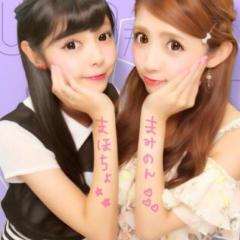 ☞↠maho↞☜