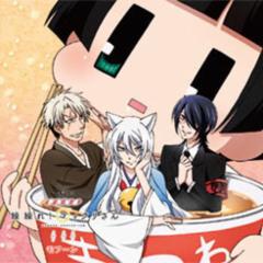 ぐぐこくなりきり