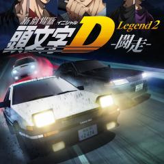 福岡の方はなしましょ