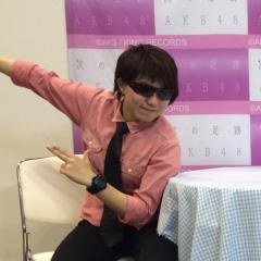 るり