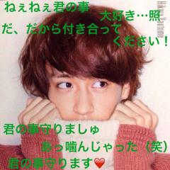 ←こんな感じの加工画像作ります！