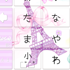 CミラクルNのトーク