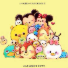 ☆めい☆