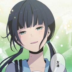 日代ろん可愛い