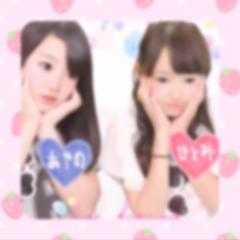 あめちゃん@ガチぽんなー