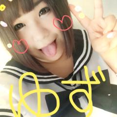 ゆずたん